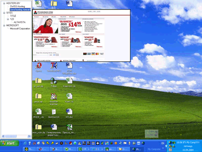 Evident BookMarks Screenshot